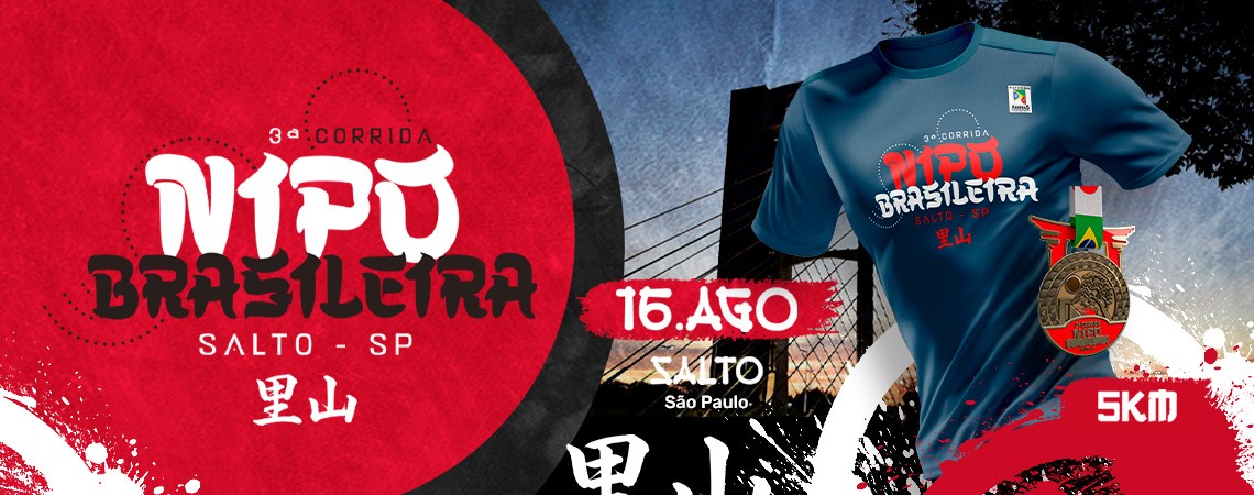 3ª CORRIDA NIPO BRASILERA SALTO SP